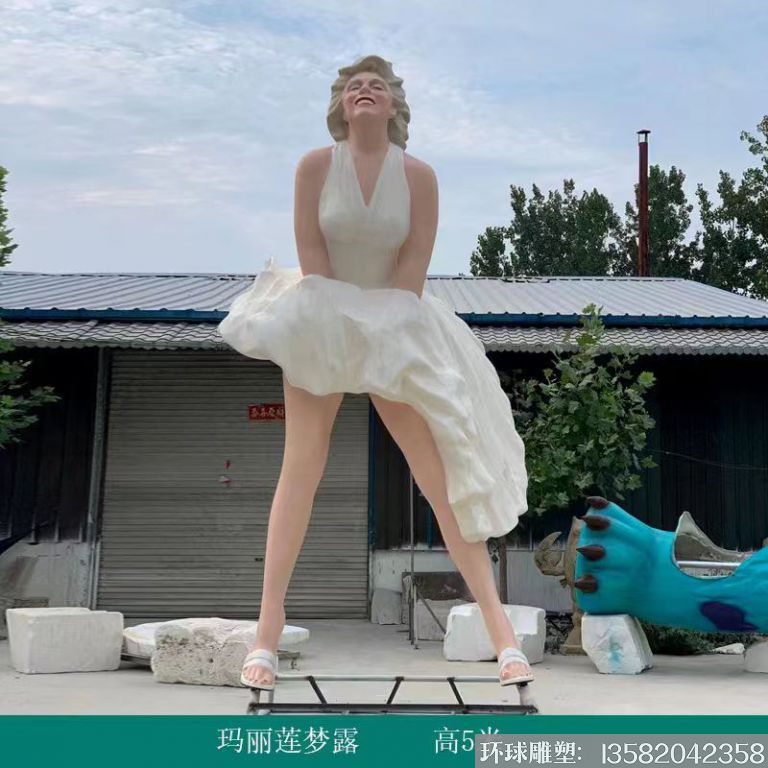 大型夢露雕塑景觀現貨 玻璃鋼夢露雕塑案例