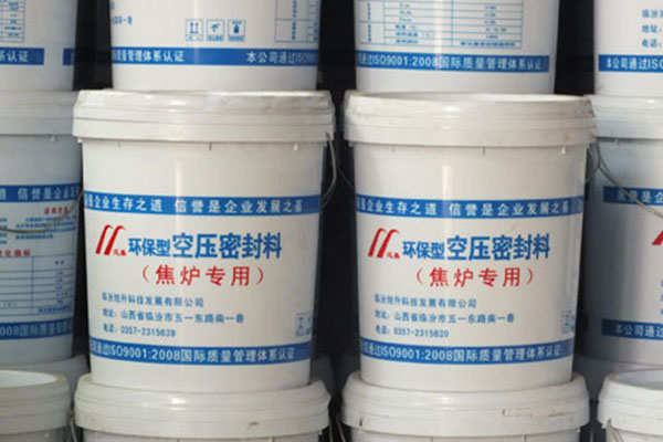 焦炉炉门密封不严有什么危害